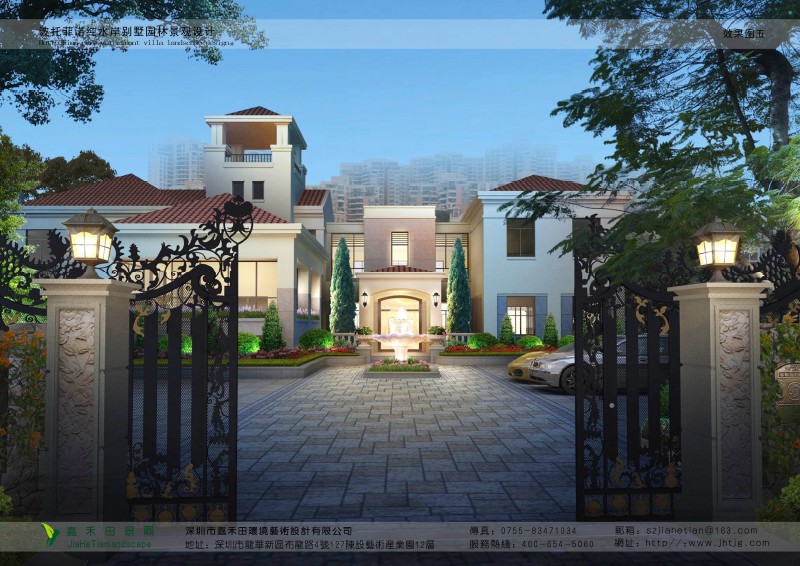 在景觀設(shè)計有哪些植物專類園？