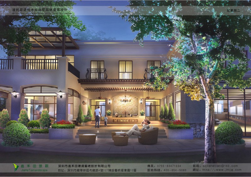 如何做好園林景觀中的燈光設(shè)計(jì)？